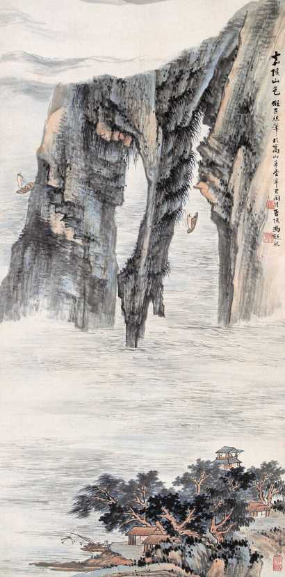 冯超然 辛巳（1941年）作 嘉陵山色 立轴